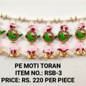 Moti Toran RSB-3