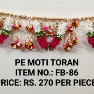 Moti Toran FB-86