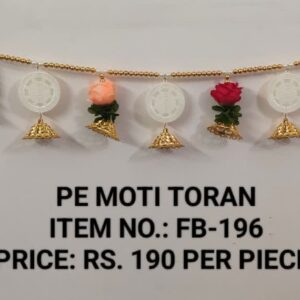 Moti Toran FB-196