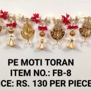 Moti Toran FB-8