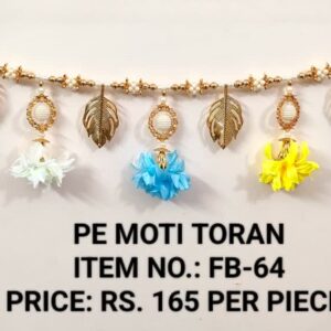 Moti Toran FB-64