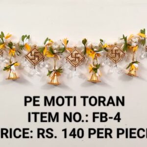 Moti Toran FB-4