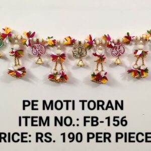 Moti Toran FB-156