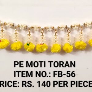 Moti Toran FB-56