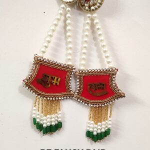 Fancy Pair VE-35