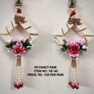 Fancy Pair VE-40