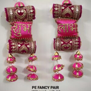 Fancy Pair VE-35
