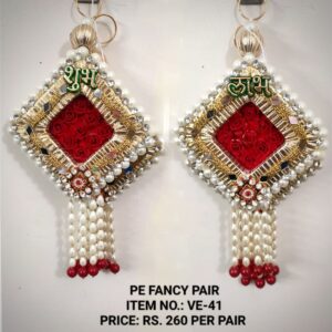 Fancy Pair VE-41