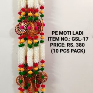 Moti Ladi GSL-17