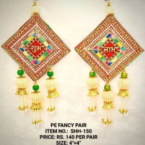 Fancy Pair SHH-150