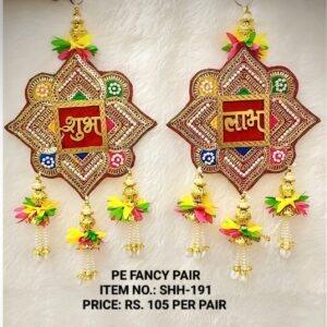 Fancy Pair SHH-191