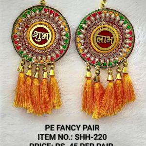 Fancy Pair SHH-220