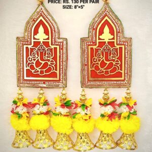 Fancy Pair SHH-131