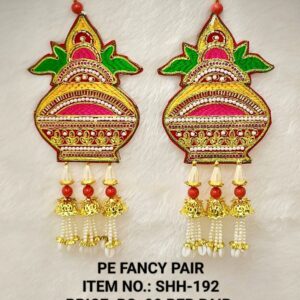 Fancy Pair SHH-192