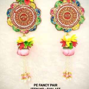 Fancy Pair SHH-155