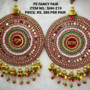 Fancy Pair SHH-219