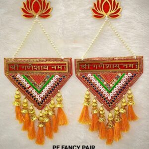 Fancy Pair SHH-209