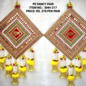 Fancy Pair SHH-217