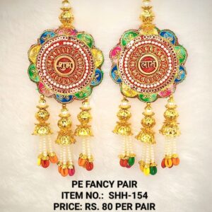 Fancy Pair SHH-154