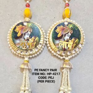 Fancy pair-HP-4217