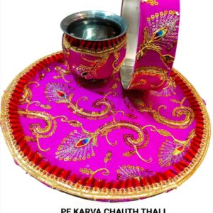 Karva Chauth Thali