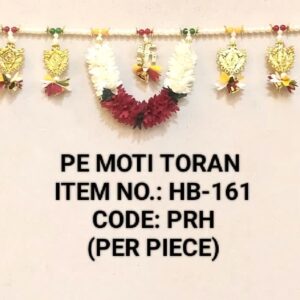 Moti Toran-HB-161
