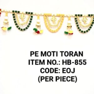 Moti Toran-HB-855