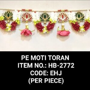 Moti Toran-HB-2772