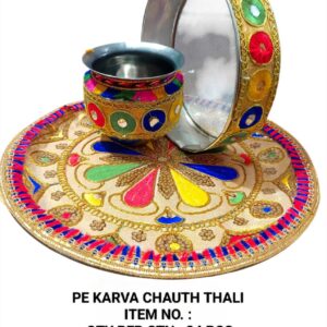 KARVA CHAUTH THALI: 102