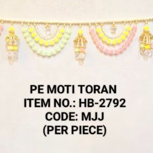 Moti Toran-HB-2792