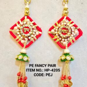 Fancy Pair-HP-4205