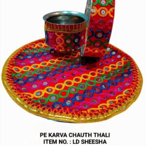 Karva Chauth Thali: LD SHEESHA