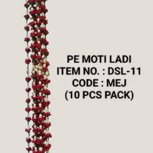 Moti Ladi -DSL-11