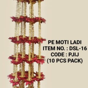 Moti Ladi -DSL-16