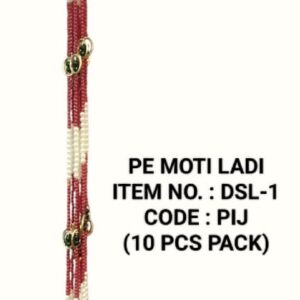 Moti Ladi -DSL-1