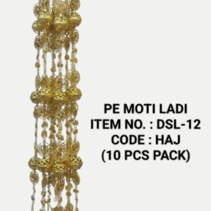 Moti Ladi -DSL-12