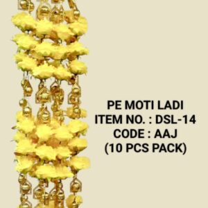 MOTI LADI :DSL-14
