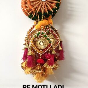 MOTI LADI : SL-17