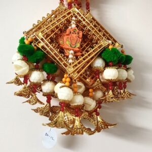 FANCY HANGING: SH-12