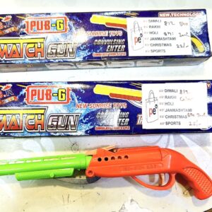 Match Gun no-812 Black Rs 22 x 300