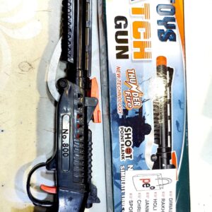 Match Gun no-800 Black Rs 23 x 240