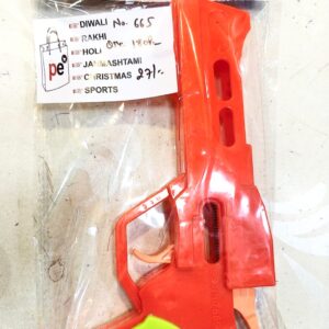 Match Gun no-665 Rs 27 x 180