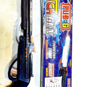Match Gun no.948 Black Rs 32 x 140