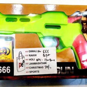 Match Gun no-666 Rs 37x 130