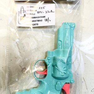 Match Gun no.555 Rs 18 x 330